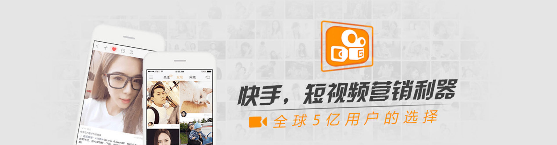 安阳信息流投放