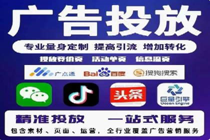 渠道开户返点策略：创新模式探讨