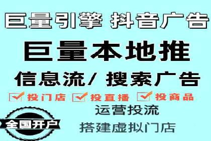 竞价推广实战案例分析